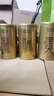 乐品乐茶特级毛尖绿茶2025新茶明前特级春茶嫩芽冷泡茶叶解暑250g送礼品袋 实拍图