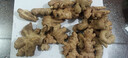 云南小黄姜新鲜生姜子生鲜姜月子姜超市蔬菜调料姜 2斤装1000g 实拍图