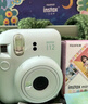 INSTAX富士instax立拍立得 一次成像相机 mini12精美礼盒 薄荷精灵 含10张fafa花边相纸 实拍图