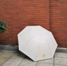 天堂 防紫外线阳伞三折 遮阳伞黑胶防晒伞蜜桃图案晴雨伞 米黄 实拍图