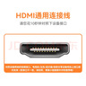 胜为HDMI线工程级 4K/30HZ高清线 3D视频线电脑电视机机顶盒投影仪显示器数据加长连接线25米 AHH3250G 实拍图