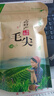 茶亦乐毛尖新茶 五峰茶叶春茶毛尖绿茶湖北茶炒青绿茶味浓高山绿茶500g 实拍图