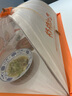 品喻（PINYU）菜罩家用饭菜罩遮尘防苍蝇神器剩菜罩食物罩可折叠餐桌盖【方形】 实拍图