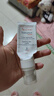 雅漾（Avene）【樊振东同款】专研修护霜轻润版40ML速修霜舒缓泛红敏肌补水乳霜 实拍图