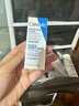 适乐肤（CeraVe）【张凌赫同款】润肤C霜454g(高保湿敏感肌身体乳液面霜男女护肤) 实拍图