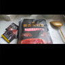 豪客来 厚切牛排套餐 黑胡椒+炙烤风味（950g/5片含酱包）牛肉生鲜烧烤 实拍图