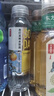 农夫山泉 苏打水饮料无糖 日向夏橘风味 410ml*15瓶 整箱装 实拍图
