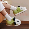 朴西熊猫儿童棉拖鞋冬季男童女童宝宝室内家用防滑保暖包跟棉鞋女 蜡笔绿 26 【180mm】 实拍图