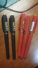 五千年5000年五千年中性笔0.7mm碳素笔黑笔加粗笔杆签字笔学生儿童硬笔书法笔练字笔专用笔w428w386水笔 6支黑色+6支红色【大容量0.7mm】进口油墨 实拍图