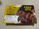 周黑鸭 锁鲜鸡翅尖150g 武汉特产 即食卤味 零食小吃源头直发包邮 实拍图
