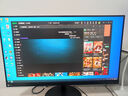 Lecoo联想来酷24.5英寸原生200Hz Fast-IPS 1ms响应支持HDR广色域电竞游戏显示器 猛禽N2521 实拍图
