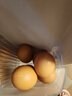 兰皇无菌蛋omega-3营养型新鲜鸡蛋类可生吃食用糖溏心蛋温泉蛋礼盒装 30枚 实拍图
