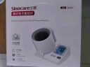 三诺（Sinocare）诺凡电子血压计家用上臂式血压仪医用血压测量仪语音播报BA-801 实拍图