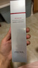 珀莱雅红宝石精华3.0早c晚a抗皱补水A醇精华液护肤化妆品30ml 生日礼物 实拍图