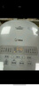 美的（Midea）电饭煲0涂层电饭锅5L大容量316L不锈钢内胆4-5人无涂层家用多功能微压电饭煲MB-RE576S 实拍图