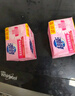 超能 女士内衣皂 茉莉清香 101g*2块 除菌 洗衣皂 安全祛异味 实拍图