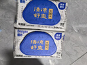 德佑痔疮湿厕纸尝新装64抽*3包 护理清洁湿纸巾湿巾 清凉缓痛有痔专享 实拍图