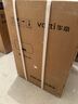 华帝（VATTI）国家补贴20%【小飞碟MAX】6.8升一级能效小厨宝电热水器1650W速热小尺寸DJF6.8-i14036以旧换新 实拍图