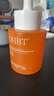 OHBT虾青素双抗精华液50ml 抗氧化去黄提亮肤色抗皱紧致抗衰老去暗沉 实拍图