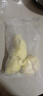 京鲜生 泰国金枕头冷冻新鲜榴莲肉单袋净重1000g 冷冻新鲜榴莲 低温水果 实拍图