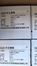 华艺照明（HUAYI）华艺照明小山丘射灯嵌入式家用COB防眩免费灯光设计窄边洗墙筒灯 RG0款-5w4000K白色COB射灯36度 实拍图