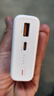 荣耀亲选【3C认证】可上飞机 66W超级快充移动电源 20000mAh 双向快充 多协议支持 适用荣耀Magic7 实拍图