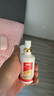 原研药】达克宁盐酸特比萘芬喷雾剂60ml*2脚气喷剂脚气药止痒脱皮烂脚丫真菌感染自营脚臭喷雾专用药乳膏凝胶升级泡脚 实拍图