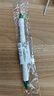 斑马牌（ZEBRA）虹彩按动中性笔 0.5mm子弹头签字笔 彩色学生绘画标注填色手账笔水笔 C-JJ6 绿色 单支装 实拍图