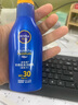 妮维雅（NIVEA）清透全身防晒防晒霜隔离润肤露75mlSPF30 PA++ 实拍图
