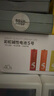京东京造 5号电池40节彩虹装 五号电池碱性超性能无铅无汞 适用血压计/血糖仪/指纹锁/遥控器/儿童玩具 实拍图