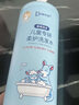 袋鼠杰克儿童洋甘菊洗发水+沐浴露650ml组合3-15岁宝宝专研 氨基酸温和 【儿童专研洗发水】单瓶装-650ml 实拍图