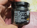 六必居 黑芝麻酱 150g 拌面拌菜火锅蘸料 中华老字号 实拍图