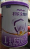 君乐宝(JUNLEBAO) 淳护1段婴儿配方奶粉(0-6个月龄)170g  实拍图