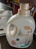 植护樱花香水洗衣液13斤（2kg*3瓶+500g*1袋补充装）持久留香去渍内衣 实拍图