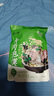 刘一泡牛羊肉泡馍小炒正宗陕西特产西安美食方便速食食品 牛肉360g*5包 实拍图