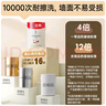 立邦乳胶漆京雅居金装净味5合1内墙油漆涂料墙面漆白漆防霉5L/约7kg 实拍图