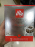 ILLY意利（illy）挂耳咖啡（中度烘焙）滤挂式焙炒咖啡粉45g/5片 实拍图
