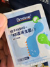 合生元（BIOSTIME）奶味益生菌婴儿 益生元双歧杆菌呵护肠胃 30袋 实拍图