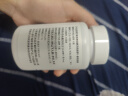 康纽莱 类胡萝卜素 β-胡萝卜素软胶囊维生素A 500mg/粒*108粒 实拍图