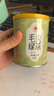 艺福堂绿茶 春茶信阳原产毛尖茶特级精选80g 新茶罐装茶叶泡水喝 实拍图
