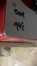 京呈MFC-1919NW粉盒适用兄弟DCP1618W硒鼓1908 1208打印机1816墨盒1608 【硒鼓粉盒套装】TN1035系列套装 实拍图