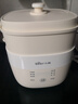 小熊（Bear）煮蛋器 蒸蛋器 温泉蛋机 智能定时自动断电 煮鸡蛋神器溏心蛋茶叶蛋 小型蒸锅早餐一体机ZDQ-T10Y2 实拍图