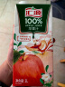 汇源100%果汁苹果汁浓缩果汁饮料1L*5盒整箱节日礼盒装礼盒果蔬汁饮品 实拍图