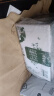 蒙牛特仑苏纯牛奶250ml*12盒 3.6g乳蛋白 礼盒装 早餐伴侣 实拍图