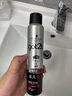 施华蔻（Schwarzkopf）got2b非凡绅士塑型发胶200ml(定型发胶蓬松喷雾干胶)(新老包装) 实拍图