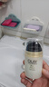 玉兰油（OLAY）七效多效修护面霜 进口版 【组合】修护日晚霜100g 实拍图
