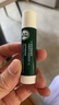曼秀雷敦（Mentholatum）修护润唇膏男女生保湿滋润去死皮淡唇纹经典薄荷味3.5g防晒唇膏 实拍图