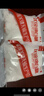 唐仁集优级绵白糖500g 家庭小包装厨房烹饪烘焙调味调料 冲饮咖啡伴侣 实拍图