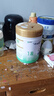 蒙牛瑞哺恩菁至婴幼儿奶粉1段（0-6个月龄）一段A2β有机OPO700g*1罐 实拍图