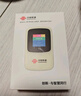 联通随身wifi移动无线wifi6免插卡网卡便携热点4g无限路由器车载全国通用流量2025款支持4G/5G设备M30P 实拍图